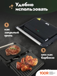 BPL M032-01 (407032)