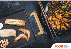 Bestron ABP603BB (407026)