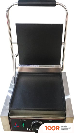 Airhot CG-FF (407022)