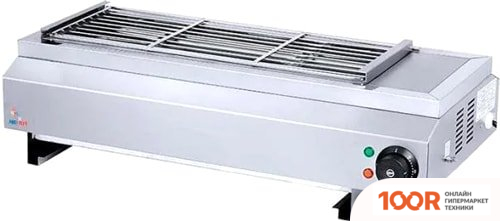 Airhot BG-70 (407021)