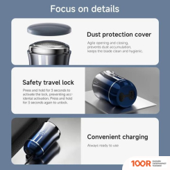 Doco LAB RA001 (СИНИЙ) (406995)