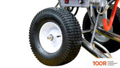 Dino-Power X80L (406967)