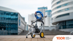 Dino-Power DP-629 (406960)