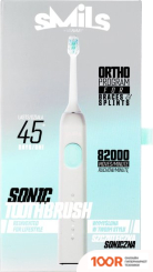 Vitammy SMILS (АЛЮМИНИЙ) (406909)