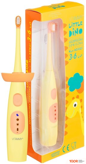 Vitammy LITTLE DINO (ЖЕЛТЫЙ) (406899)