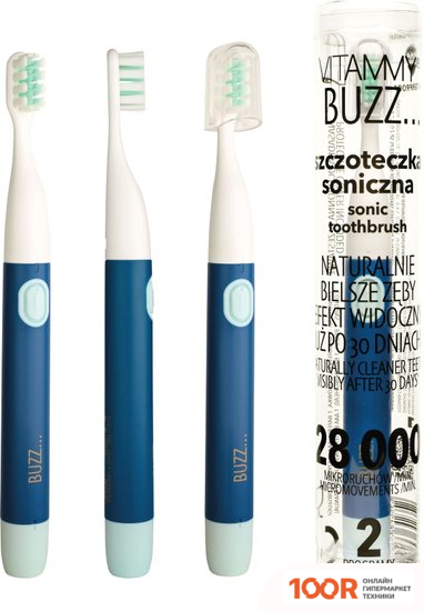 Vitammy BUZZ (ТЁМНО-СИНИЙ) (406890)