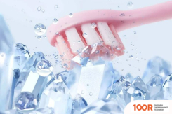 Usmile Y1S (РОЗОВЫЙ) (406883)