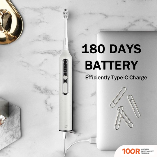 Usmile U3 (БЕЛЫЙ) (406880)