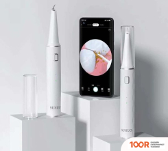 Sunuo T12 PRO (БЕЛЫЙ) (406860)