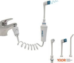 SOWash TRIO (406858)