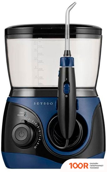 Seysso PLANET (406849)