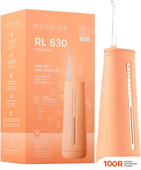 Revyline RL 630 (ПЕРСИКОВЫЙ) (406831)