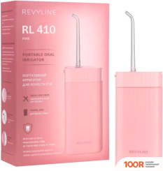 Revyline RL 410 (РОЗОВЫЙ) (406824)