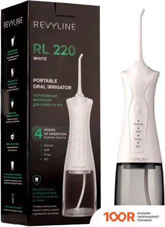 Revyline RL 220 (БЕЛЫЙ) (406822)
