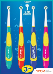 Novama VISIOMED PROSONIC JUNIOR (БИРЮЗОВЫЙ) (406783)