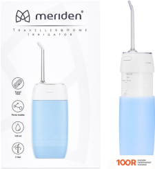 Meriden TRAVELLER & HOME MD 1522 (406776)