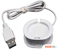 Jetpik JP50 STAR (406739)