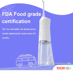 Dr.Bei GF1 (БЕЛЫЙ) (406617)