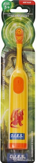D.I.E.S KIDS ДРАКОН (406589)