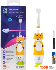 CS Medica KIDS CS-360 (406571)