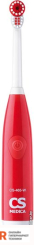 CS Medica CS-465-W (406555)