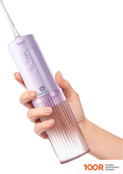 CS Medica AQUAPULSAR CS-6 EXTEND (ФИОЛЕТОВЫЙ) (406547)