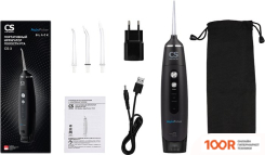 CS Medica AQUAPULSAR CS-3 (ЧЕРНЫЙ) (406542)