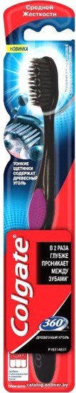 Colgate 360 (ДРЕВЕСНЫЙ УГОЛЬ) (406529)