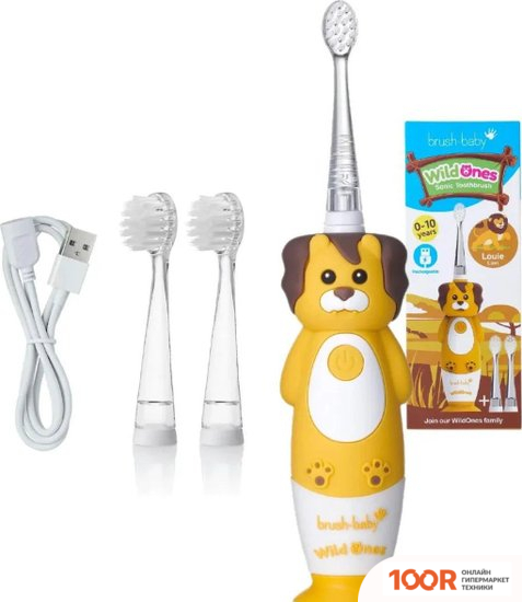 Brush-Baby WILDONES LION (406524)