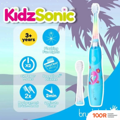 Brush-Baby KIDZSONIC FLAMINGO (406520)