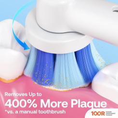 Bitvae R2 (БЕЛЫЙ) (406508)