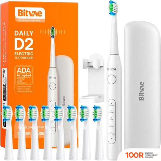 Bitvae D2 (БЕЛЫЙ) (406504)