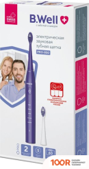 B.Well PRO-850 (ФИОЛЕТОВЫЙ) (406493)