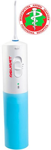 Aquajet LD-A3 (ГОЛУБОЙ) (406482)