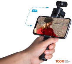 FeiyuTech POCKET 3 (406409)