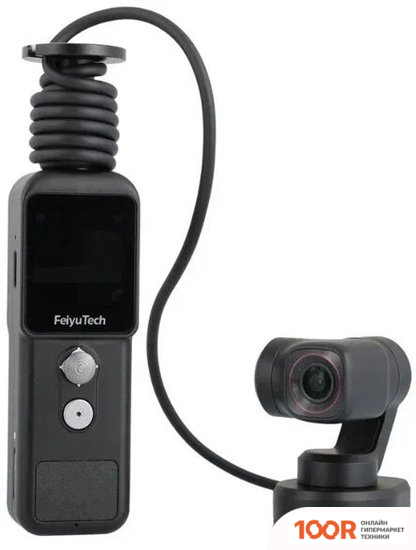 FeiyuTech POCKET 2S (406408)