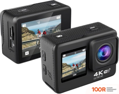 Eplutus DV14 (406406)