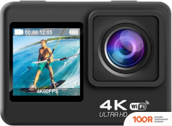 Eplutus DV14 (406406)