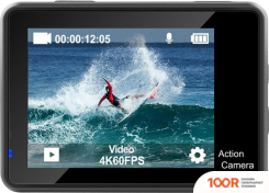 Eplutus DV14 (406406)