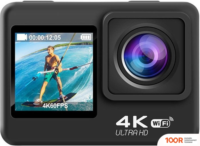 Eplutus DV14 (406406)