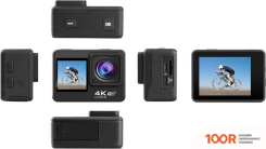 Eplutus DV14 (406406)