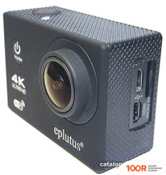 Eplutus DV13 (406405)