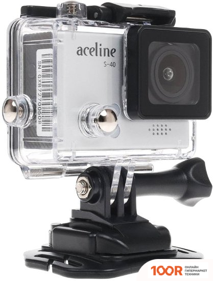 Aceline S-40 (СЕРЕБРИСТЫЙ) (406394)
