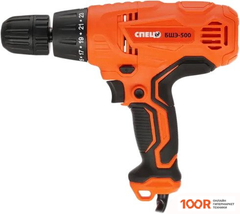 Спец БШЭ-500 (406393)