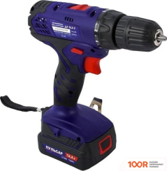 Пульсар ДА 14.4-2 792-698 (С 2-МЯ АКБ, КЕЙС) (406383)