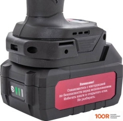 Thorvik BBIW12620 (С 2-МЯ АКБ, КЕЙС) (406347)