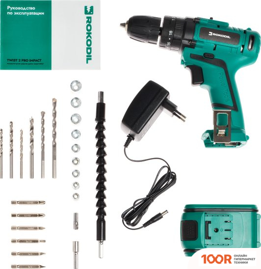 Rokodil TWIST 2 PRO IMPACT 1045942 (С 1-ИМ АКБ, КЕЙС) (406284)