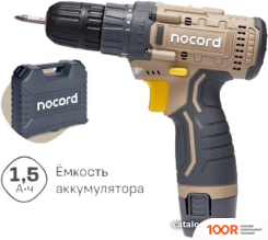 Nocord NCD-12.2.15.C (С 2-МЯ АКБ, КЕЙС) (406265)