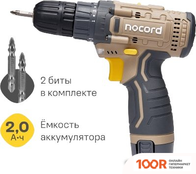 Nocord NCD-12.1.20.B (С 1-ИМ АКБ) (406264)