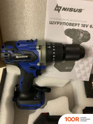 Nisus N-LB176-N (С 2-МЯ АКБ) (406262)